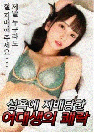 字幕校对桌面小图